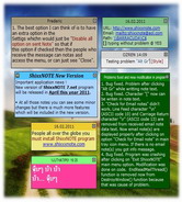 Default settings dialog tab and note menu. Click to see real size picture.
