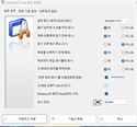 ShixxNOTE settings shown in Korean, one of thirteen interface languages